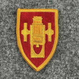 Vintage Army Artillery School Military Patch/ Badge. Yellow Border Variant. Rare